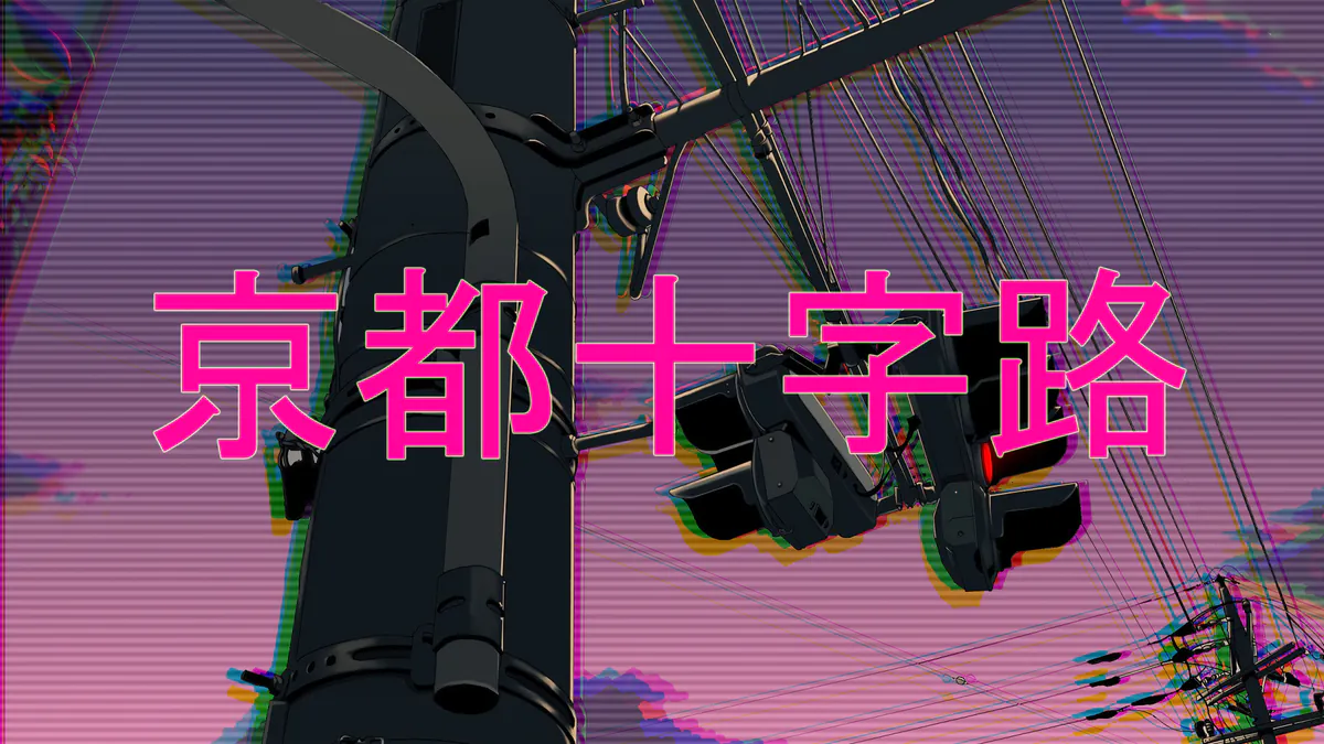 Happy2000