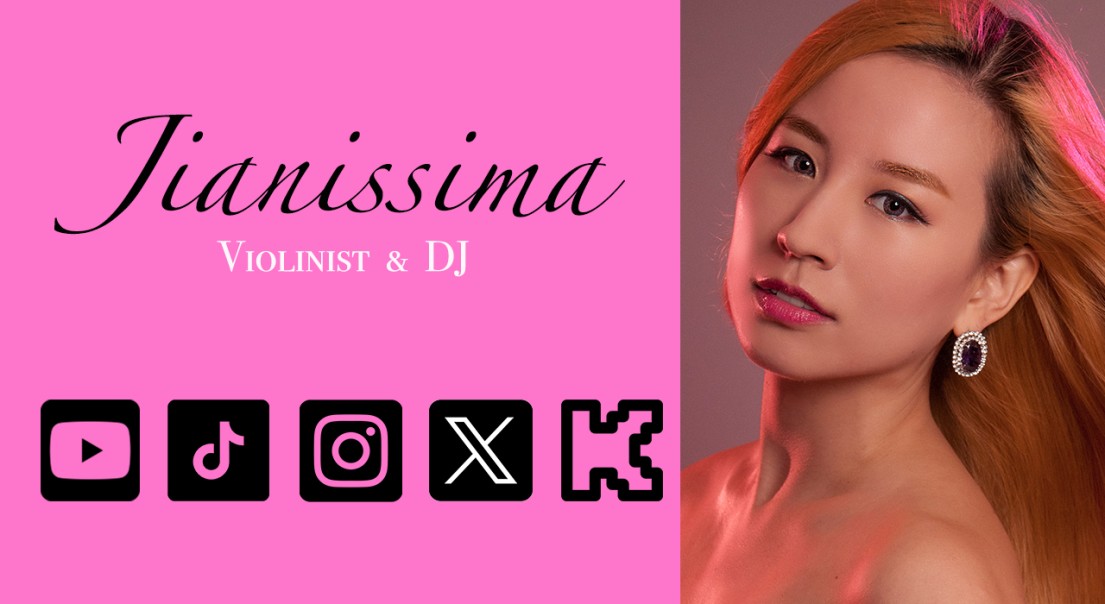 jianissima