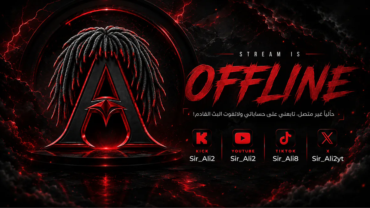 Sir_Ali2