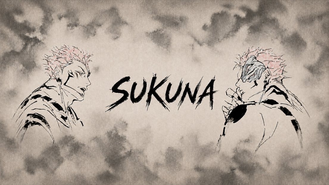 sukunatheaimer