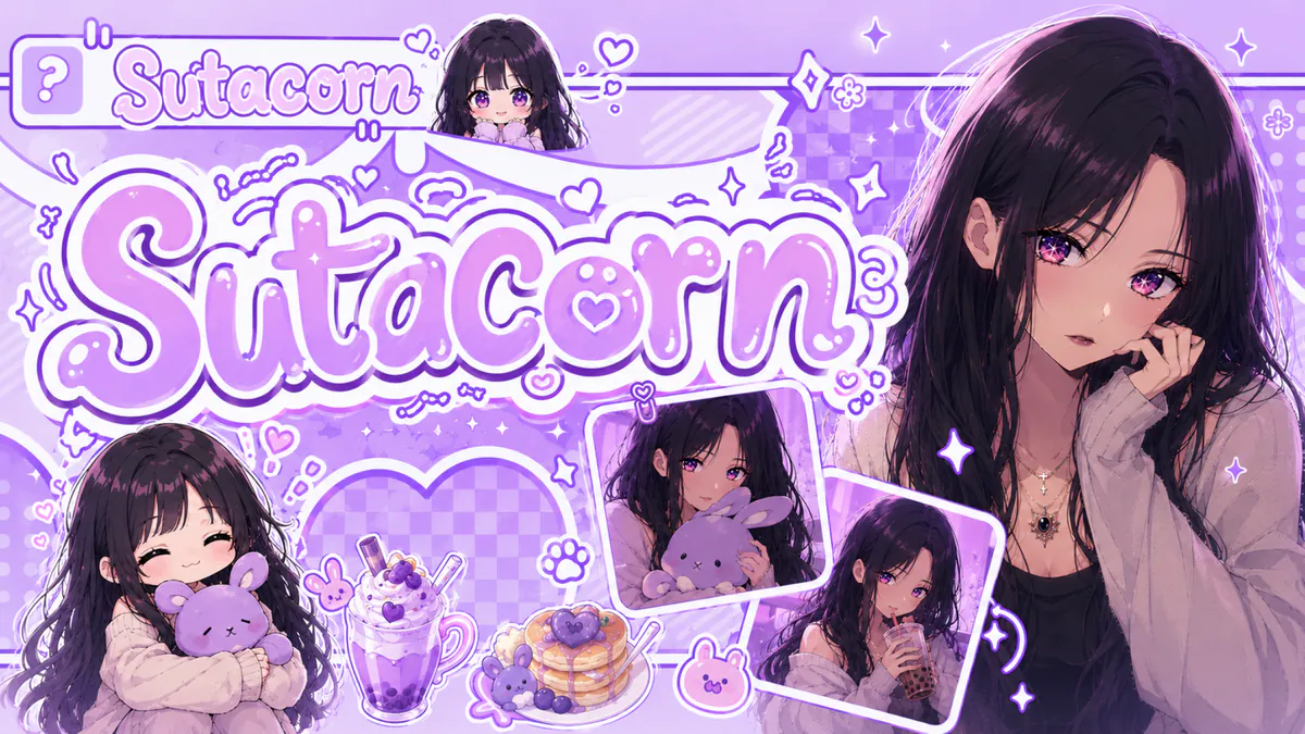 Sutacorn