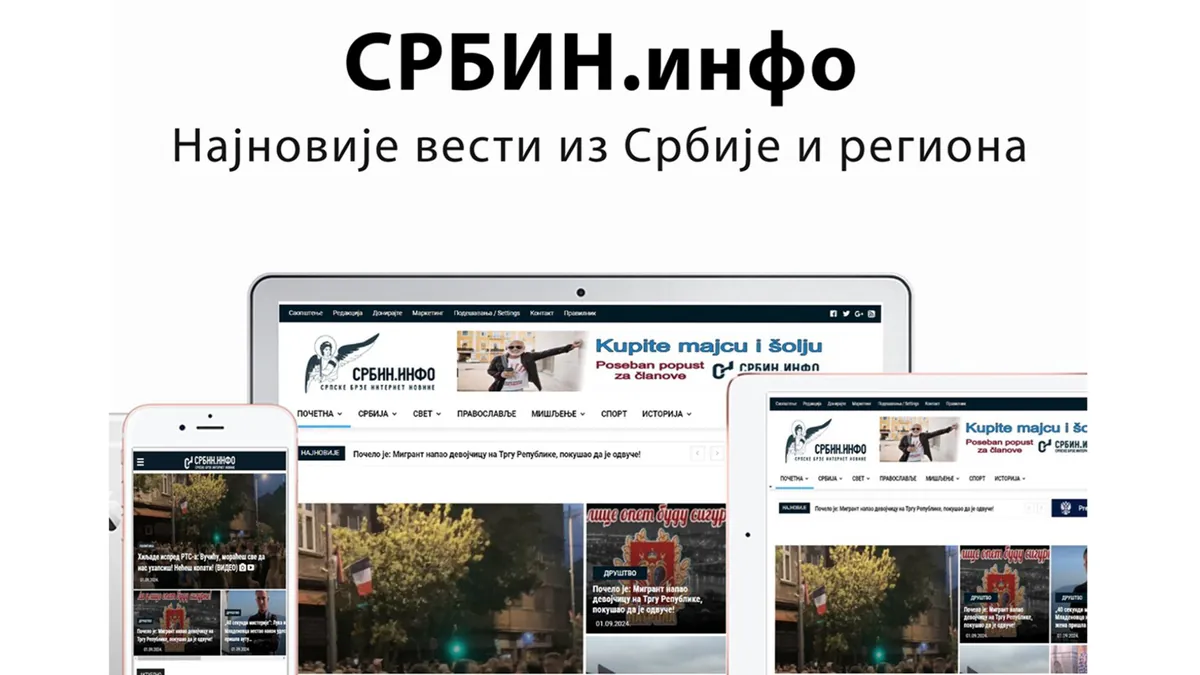 srbininfo
