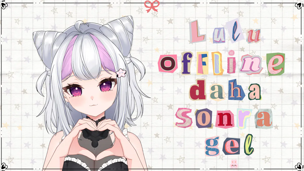 Lulurin