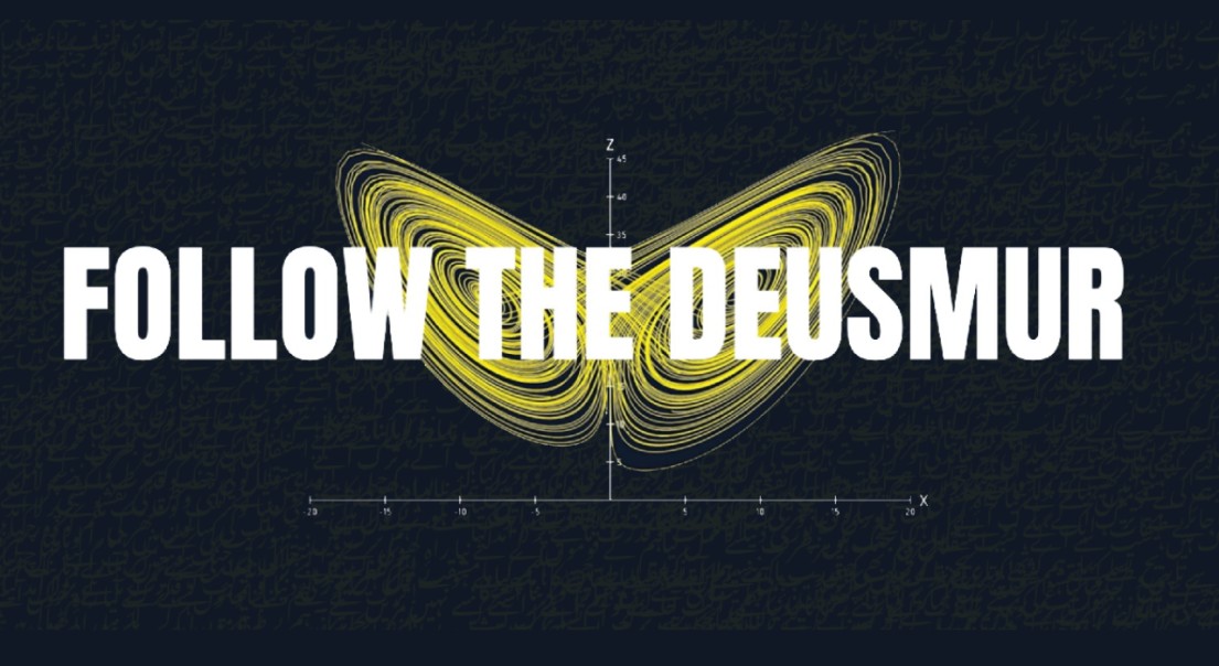 deusmur