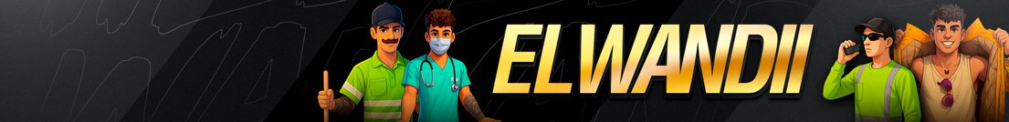 ElWandii