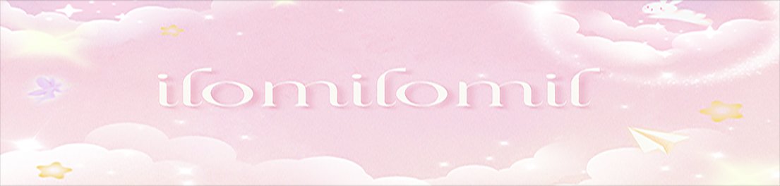ilomilomil