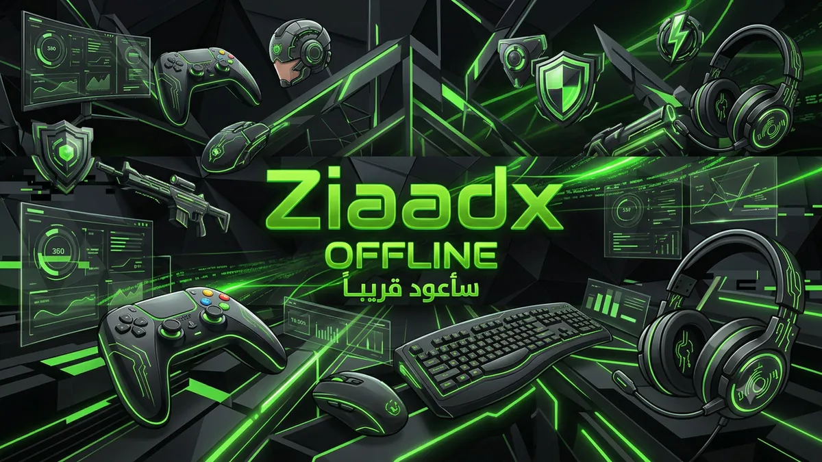 Ziaadx