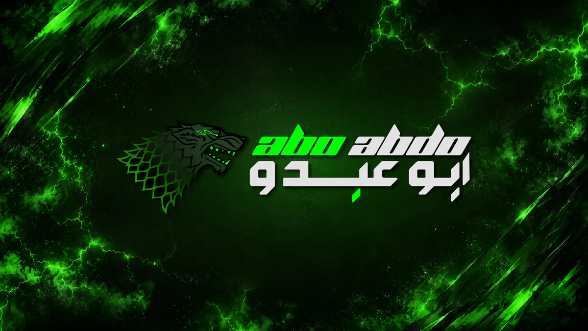 AboAbdoTV