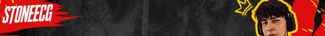 Stoneecg