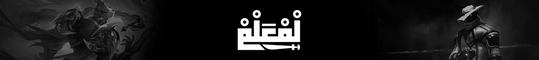 lm3lmomar
