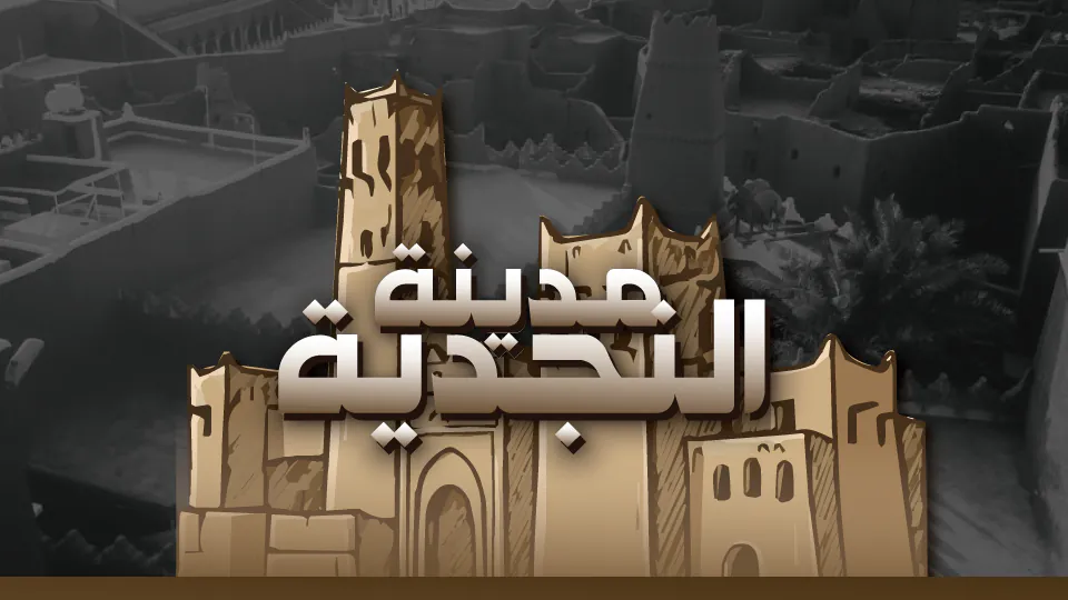 aihmad_3
