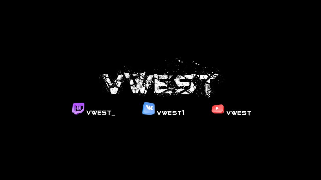 VWestt