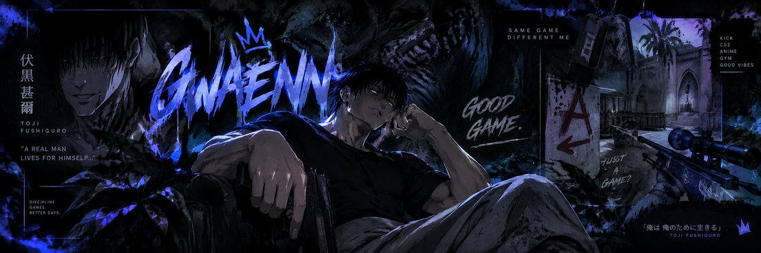 gwaenN