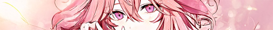 lxusia