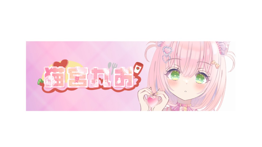 Nekomiya_Leo