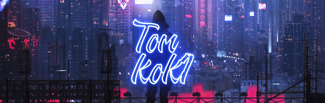 tomkoki