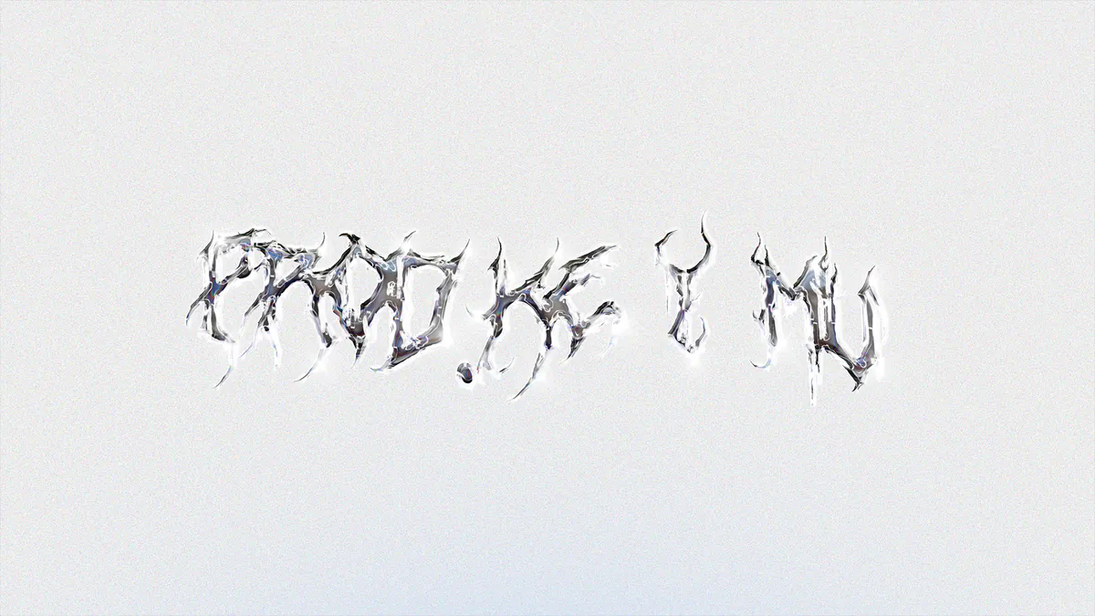 prodkeymu