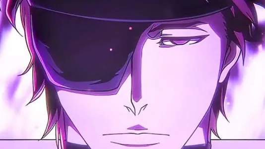 Kurohitsugii