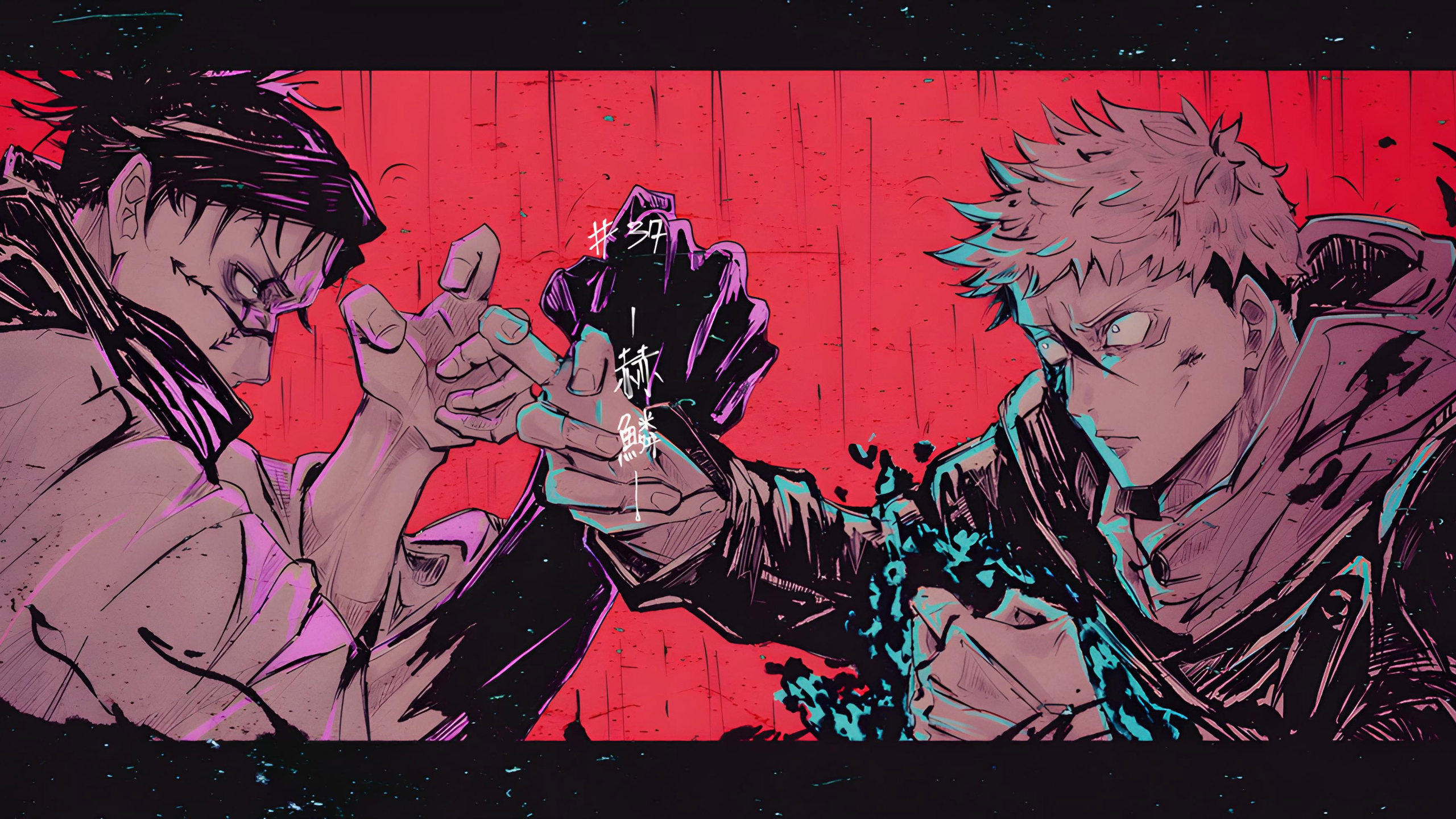 Kick banner for @nitch