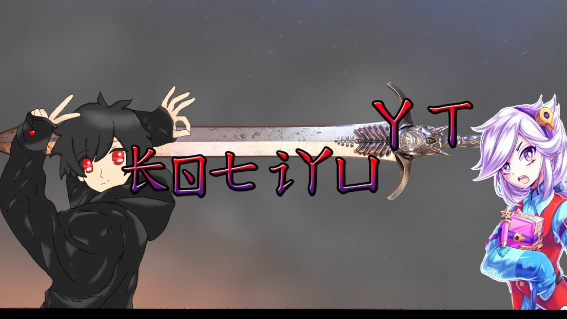 Kotiyu