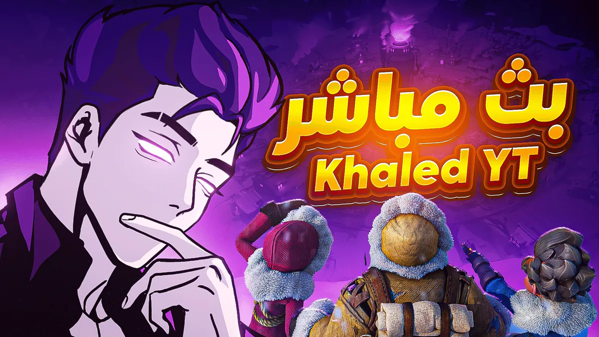 Khaled1YT