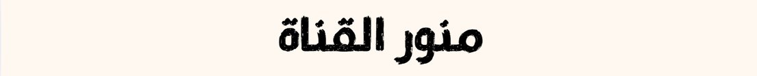 abdullah55500