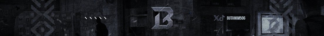 BuTamim