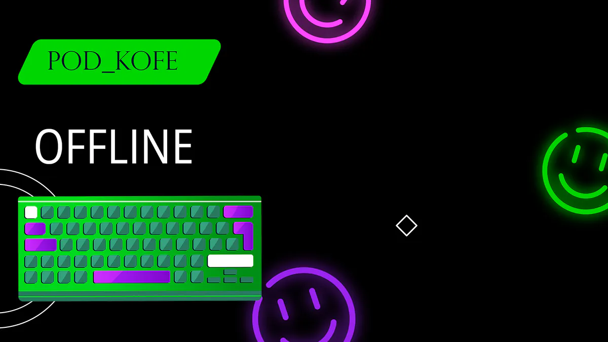 POD_KOFE