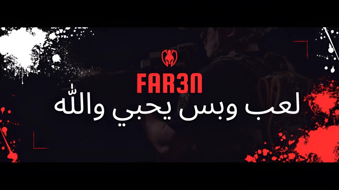FAR3N