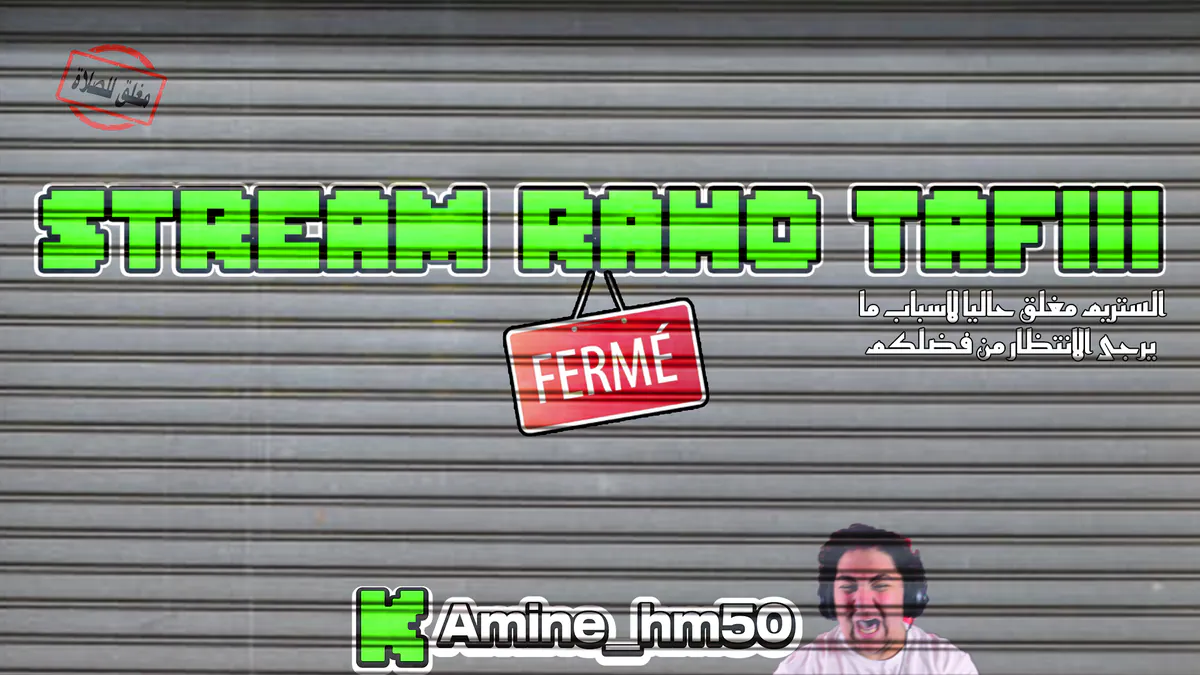 Amine_hm50