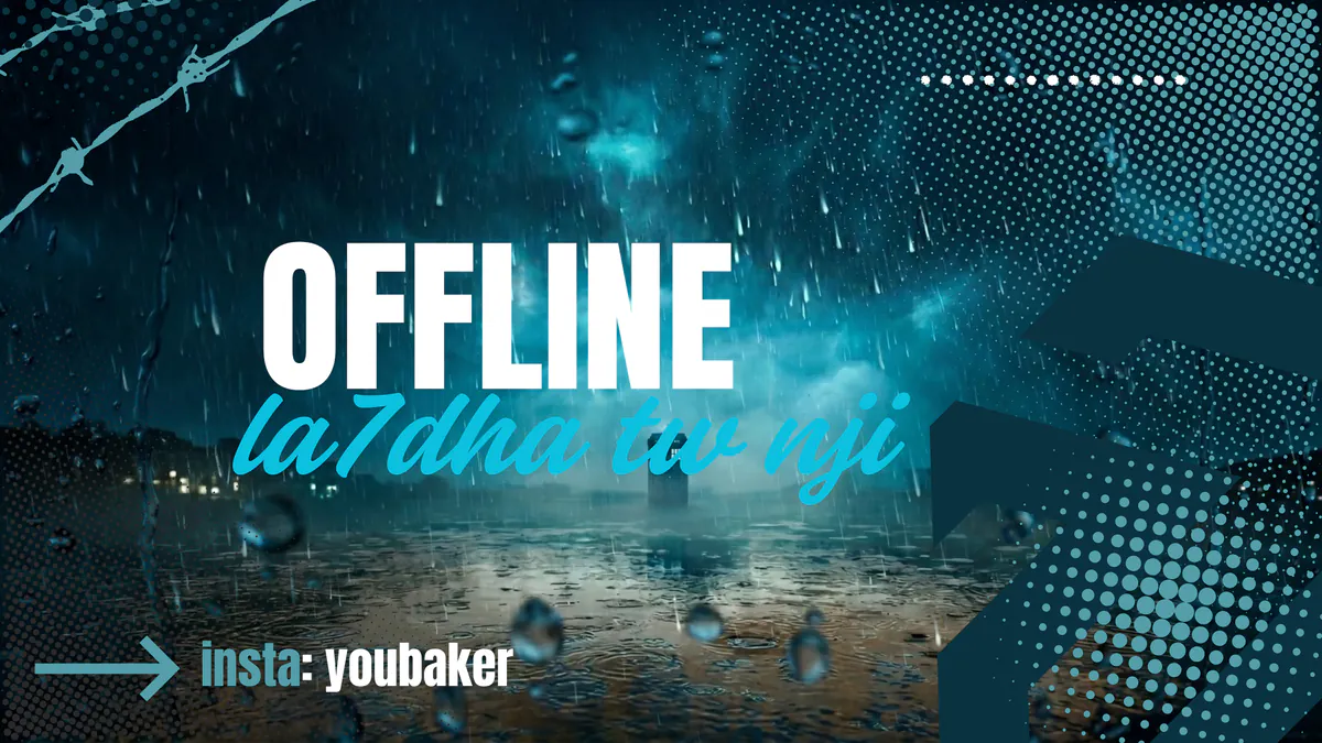 YOUBAKER