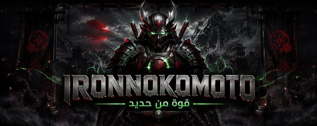 IronNokomoto