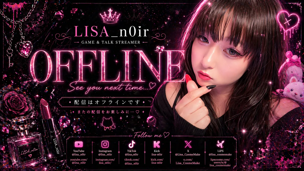 LISA_n0ir