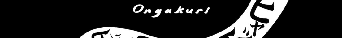 Ongakuri