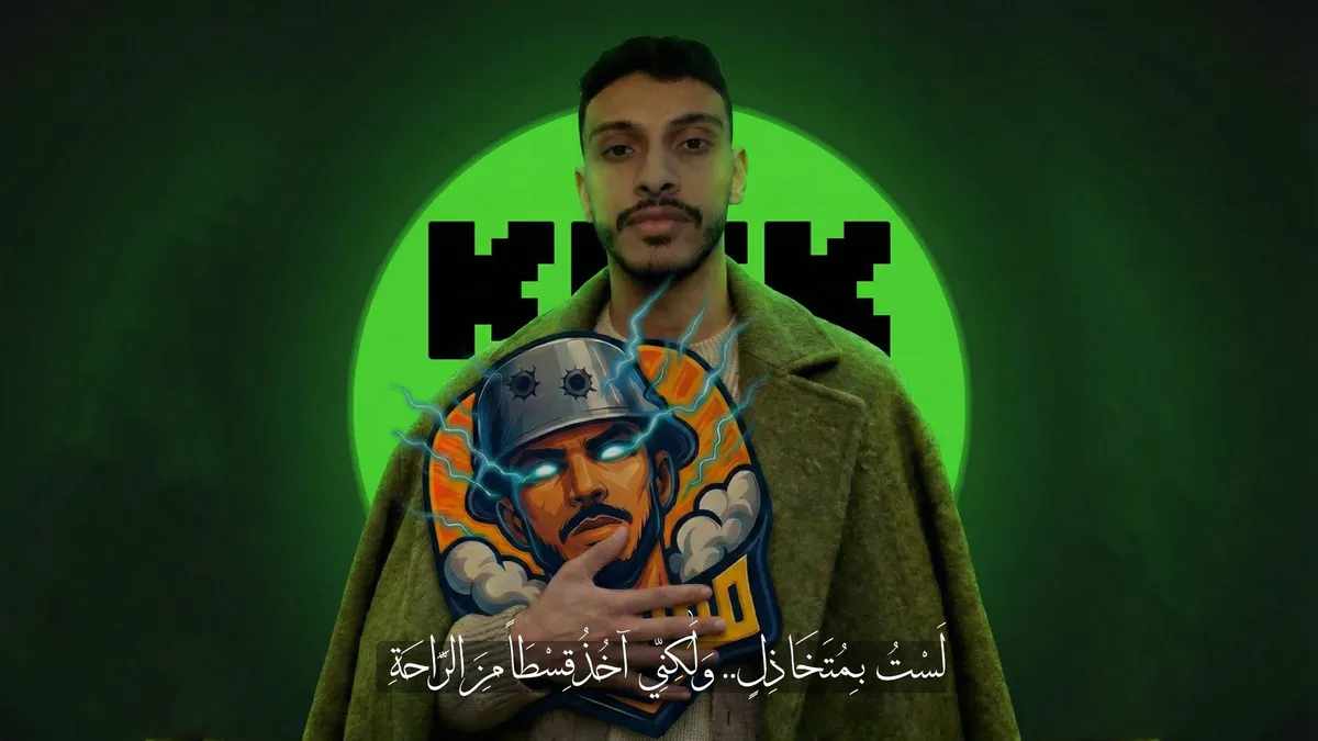 m7ame7o