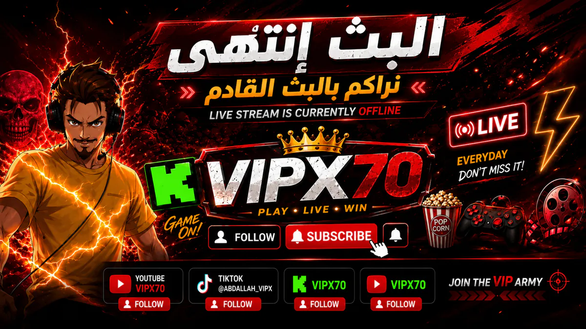 VIPx70