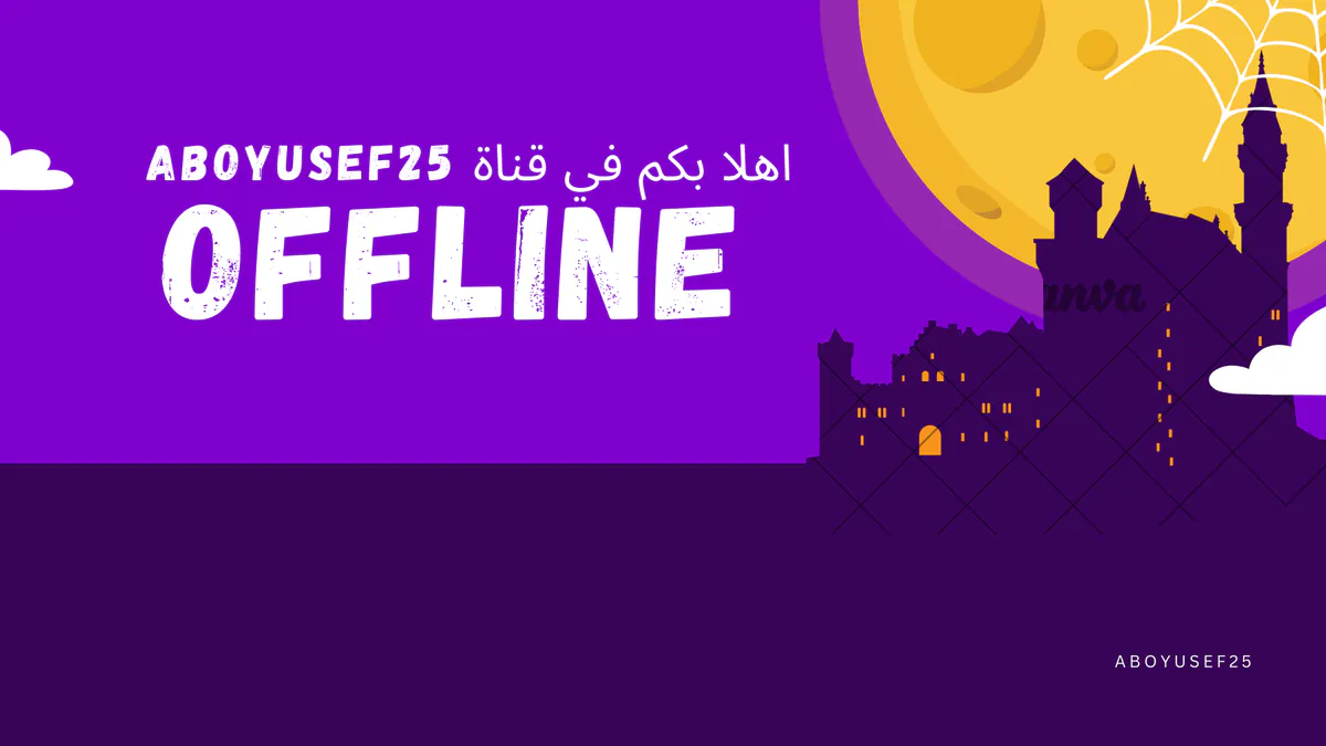 aboyusef25