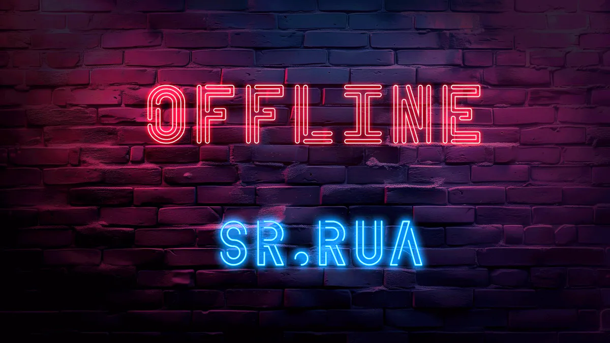 Sr_rua