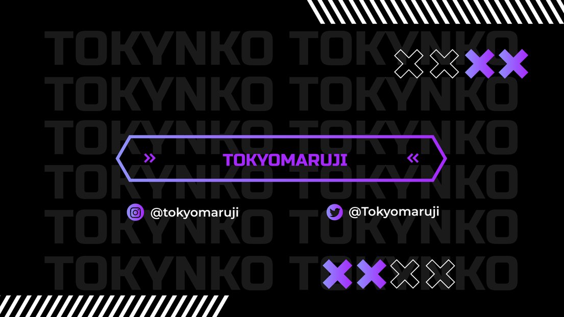 Tokyomaruji