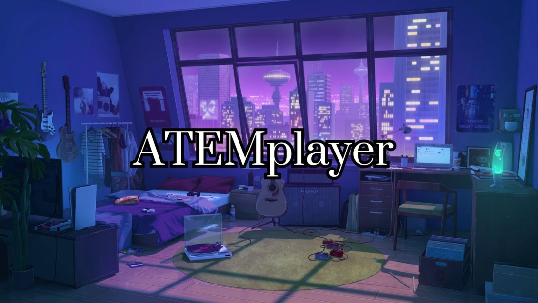 ATEMplayer