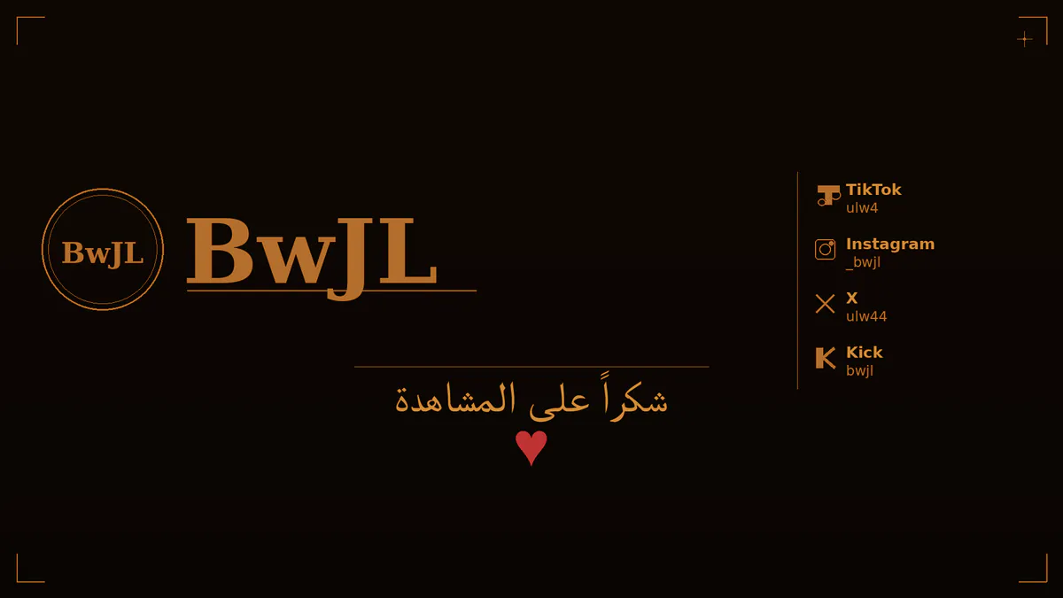 bwjl