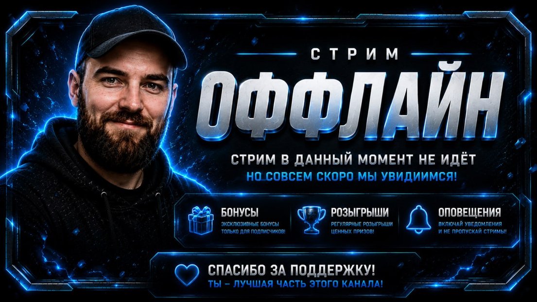 dokkorki