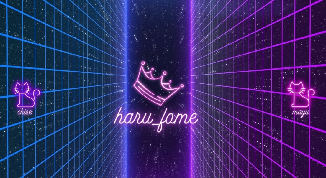 Haru_fome