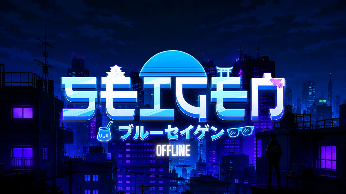 seigen_uwu