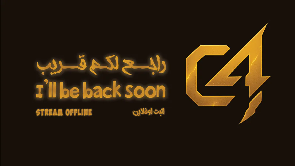 C4_TAREQ