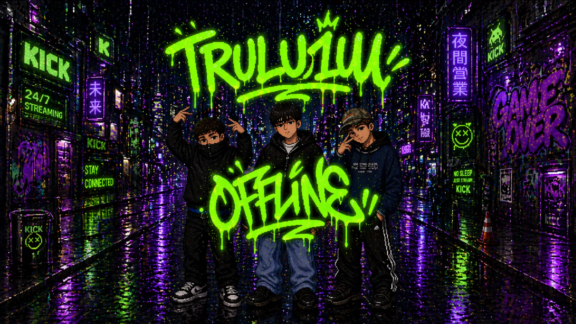 TRULU1U