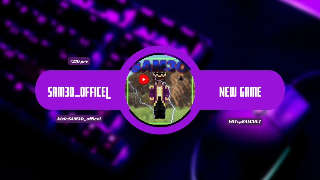 SAM3O_officel