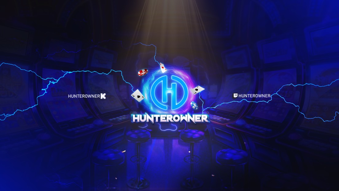 Hunterowner