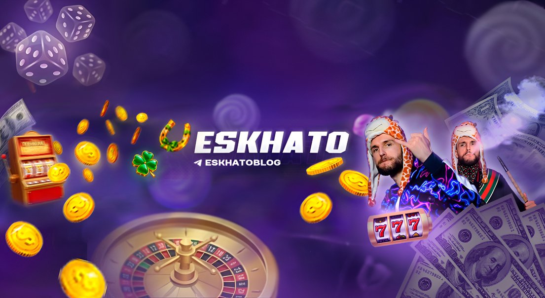 Eskhato