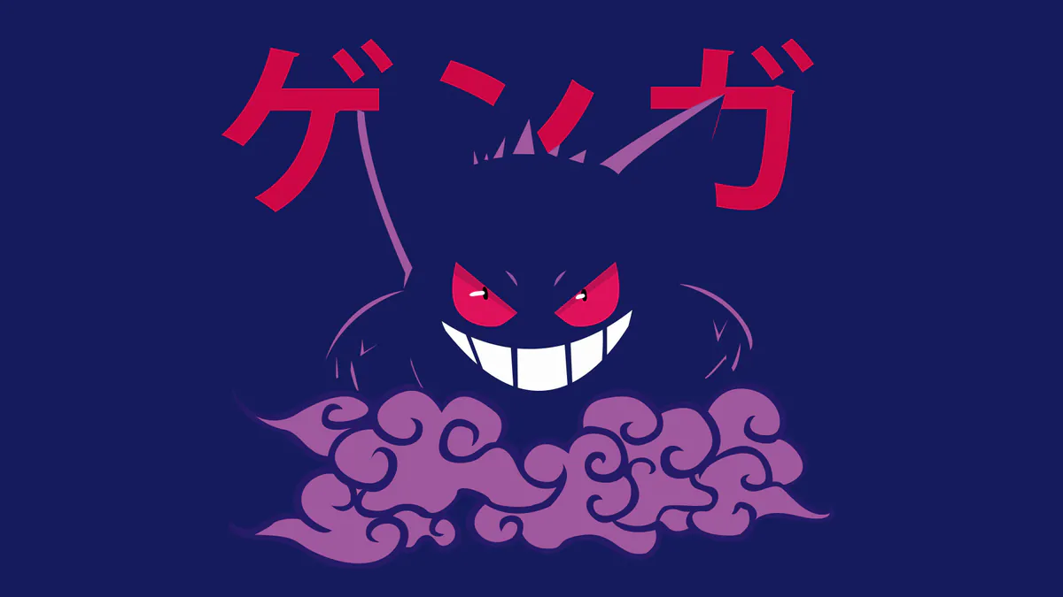 Tukiito